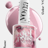 YONA Гель-лак YOUR NAILS № 7 8 мл