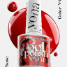 YONA Гель-лак YOUR NAILS № 41 8 мл