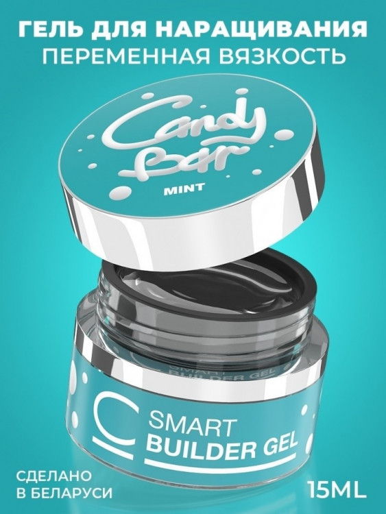 Гель для наращивания Candy Bar Smart Mint 15 мл